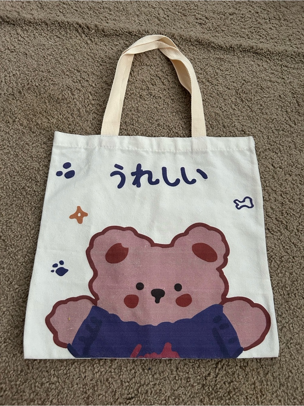 NWOT Cute Pink Bear Canvas Tote Bag